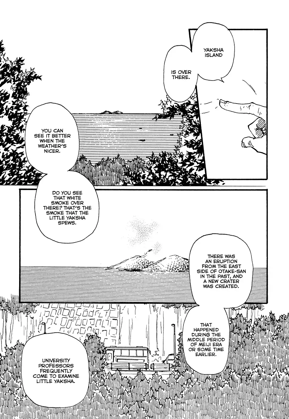 Kokushi no Shima Chapter 1 12